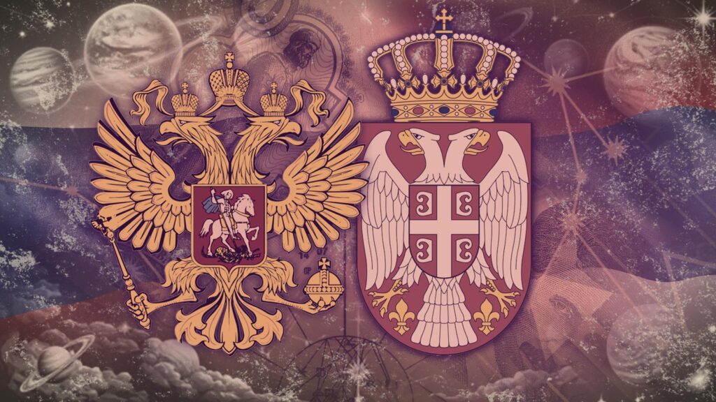Иллюстрация к статье: Белград говорит да: звёзды благоволят союзу России и&nbsp;Сербии