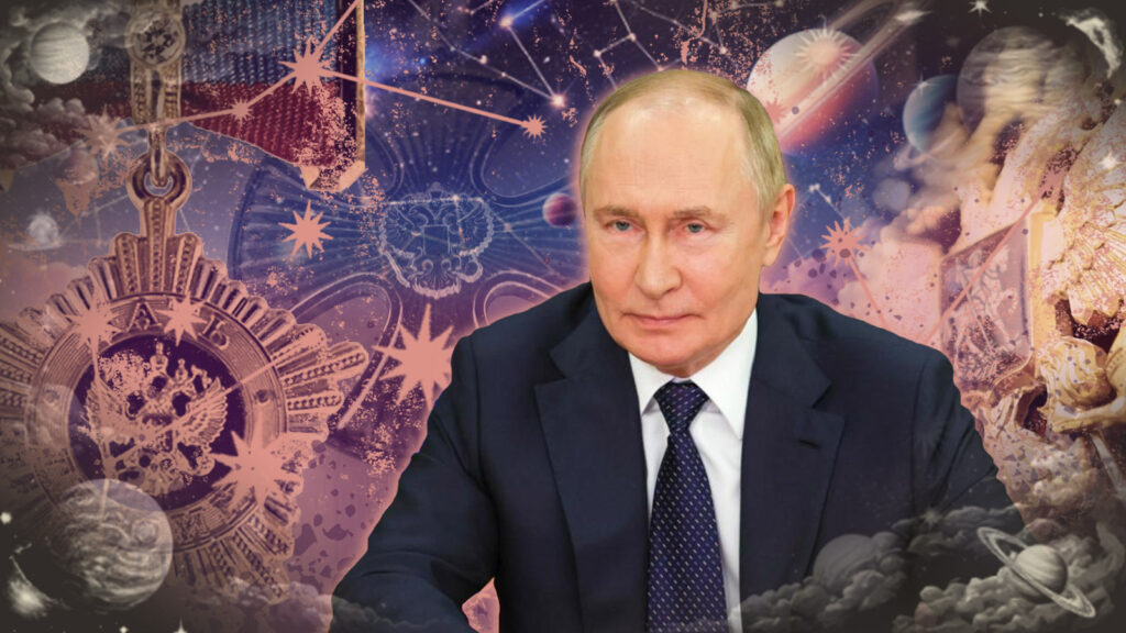 Иллюстрация к статье: За веру и&nbsp;верность: что означают высшие награды России и&nbsp;кто получил их в&nbsp;Кремле