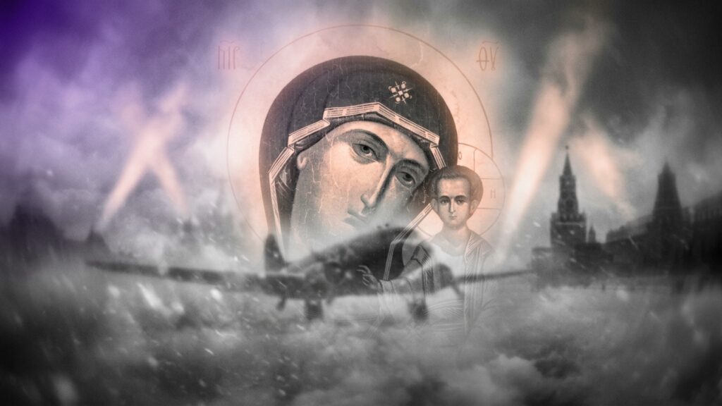 Иллюстрация к статье: Воздушный крестный ход: был ли полёт с&nbsp;чудотворной иконой вокруг Москвы?