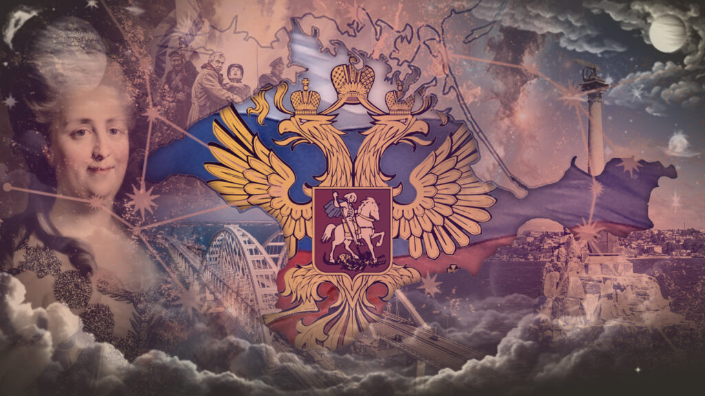 Иллюстрация к статье: Кармическая награда: ясновидящая предсказала российскому Крыму благополучное будущее